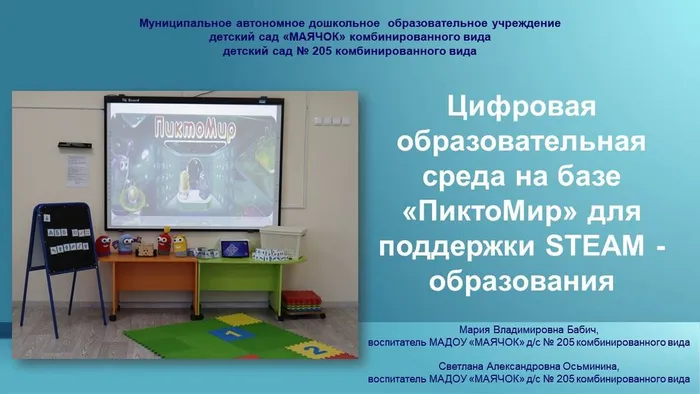 титульник (1)