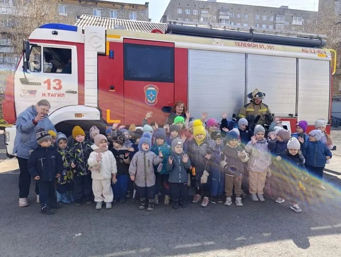 IMG_20260427_125258_988