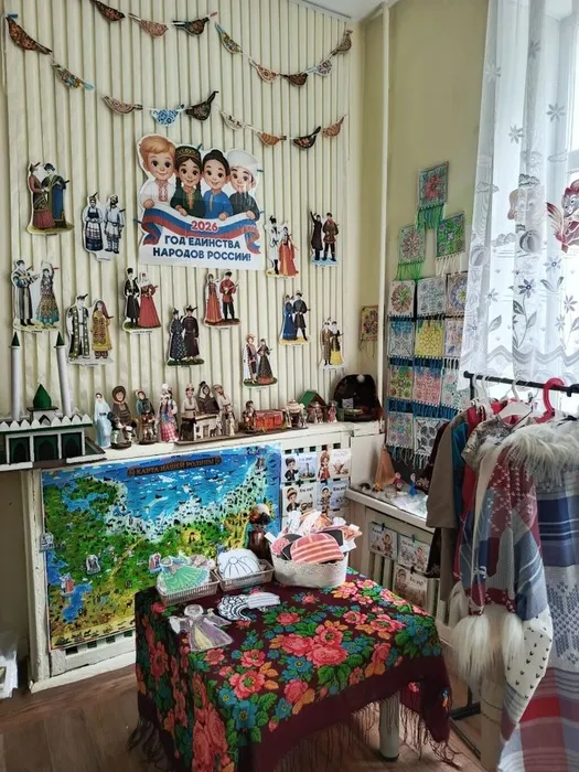 Хоровод дружбы