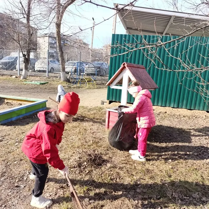 IMG_20260424_135623_942