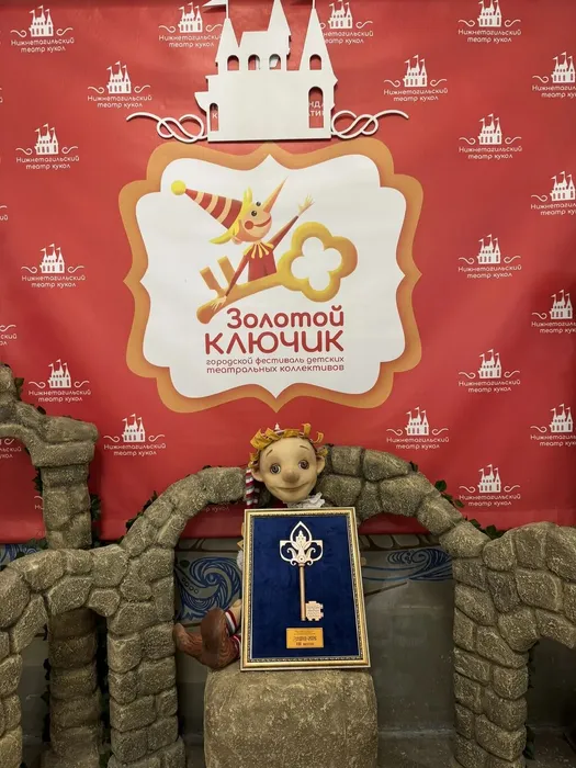 IMG_20260419_134728_726